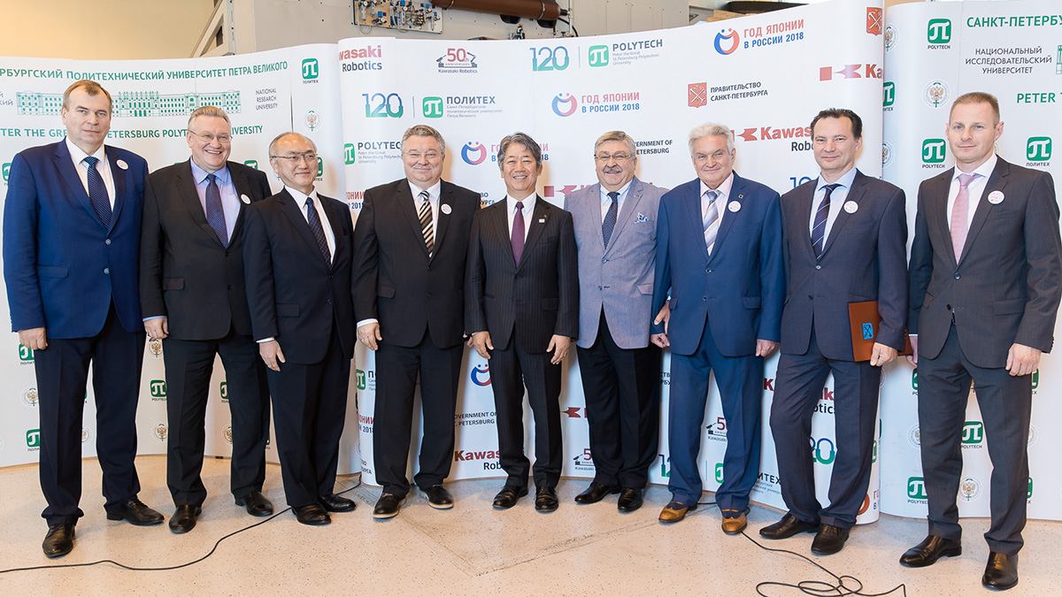 俄日政府、企业和科学界代表参加“川崎——圣理工”中心开幕式