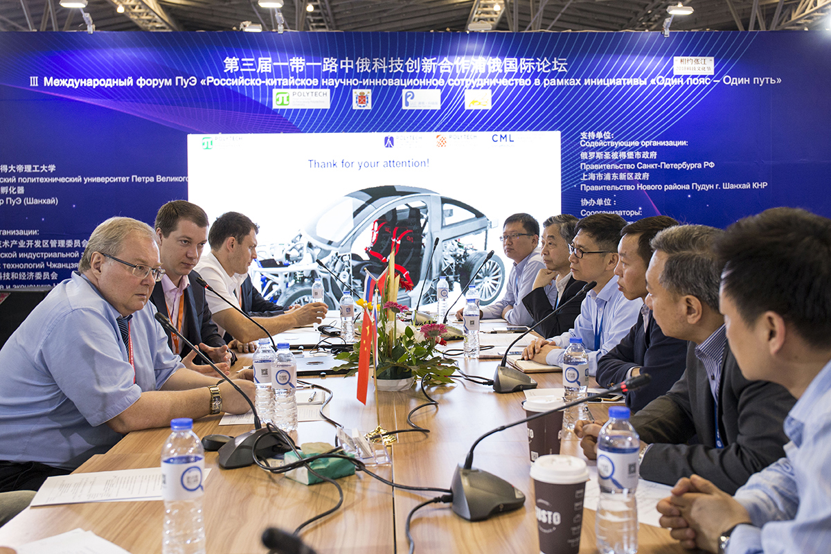 第六届中国国际技术进出口交易会：参展总结