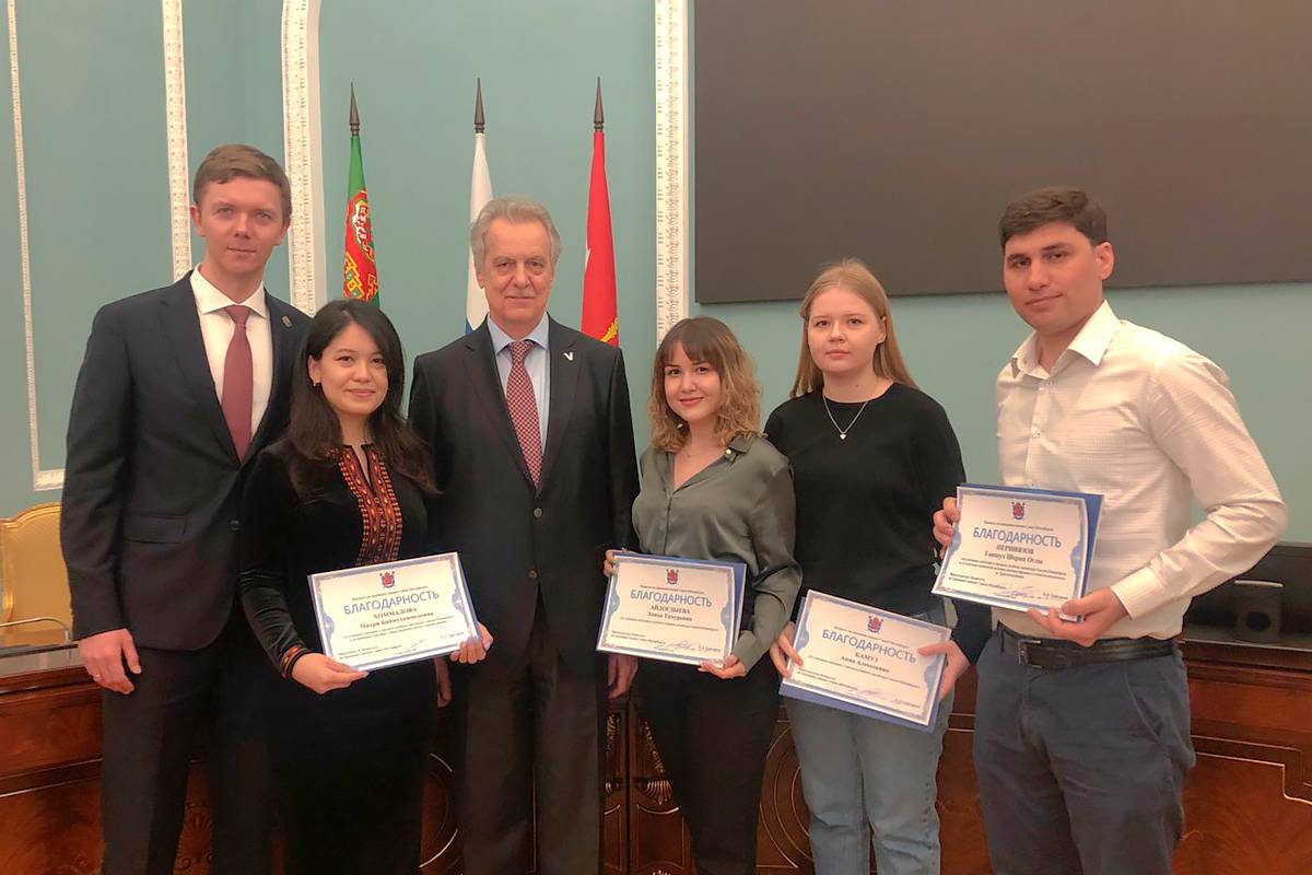 理工大学土库曼斯坦留学生收到来自圣彼得堡市政府的感谢信和纪念品 