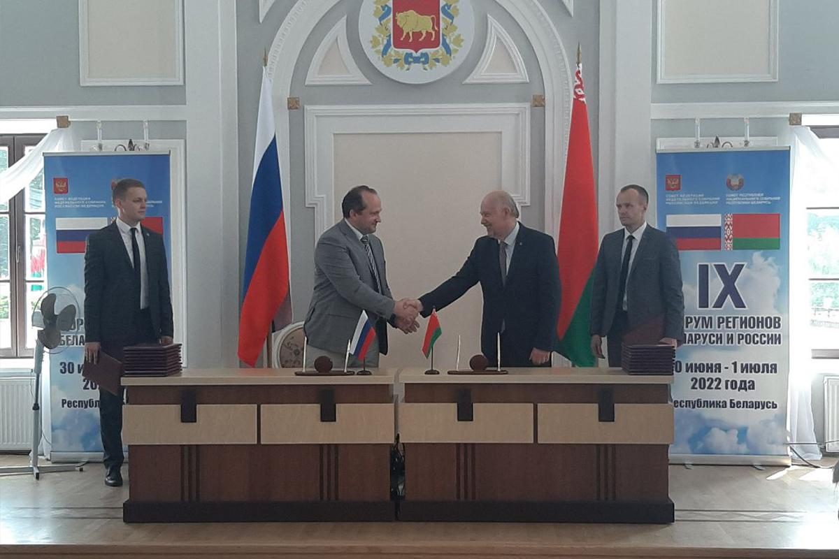 我校与白俄罗斯国家科学院签署合作发展路线图