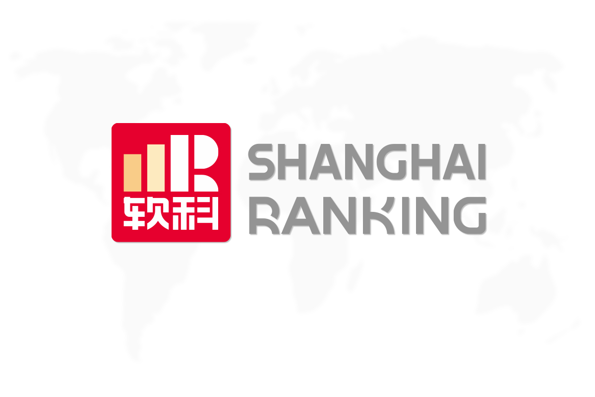上海高校学科排行榜：我校物理专业在全俄大学中排名第五