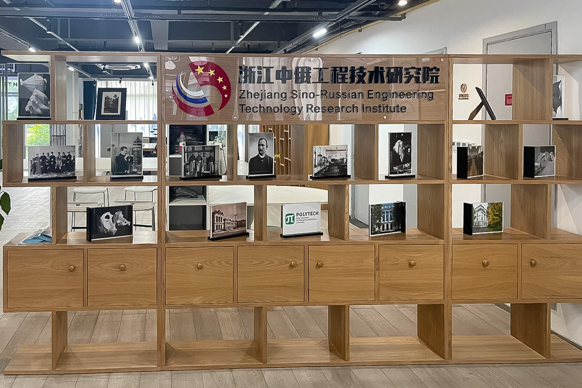 理工大学专用展台