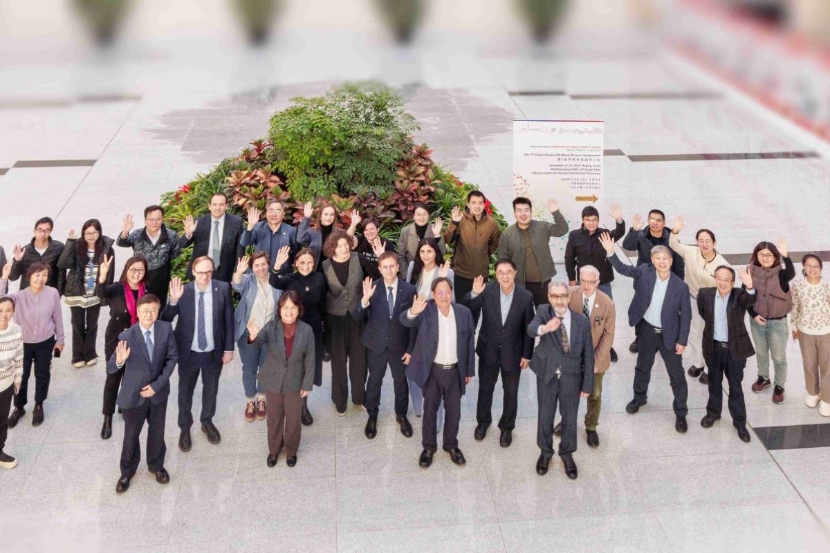 第七届中俄传染病研讨会 第七届中俄传染病研讨会