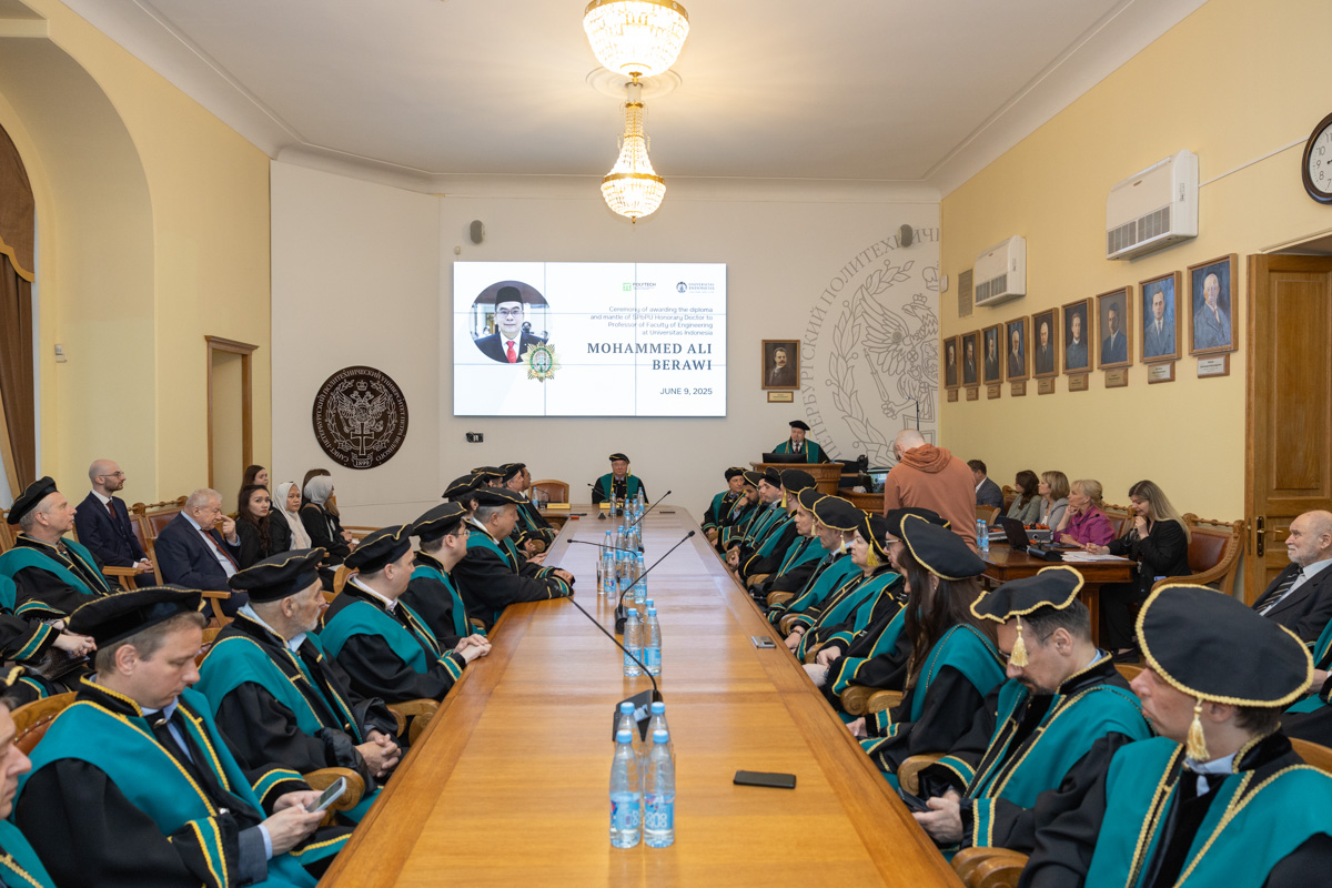 学术委员会会议 学术委员会会议