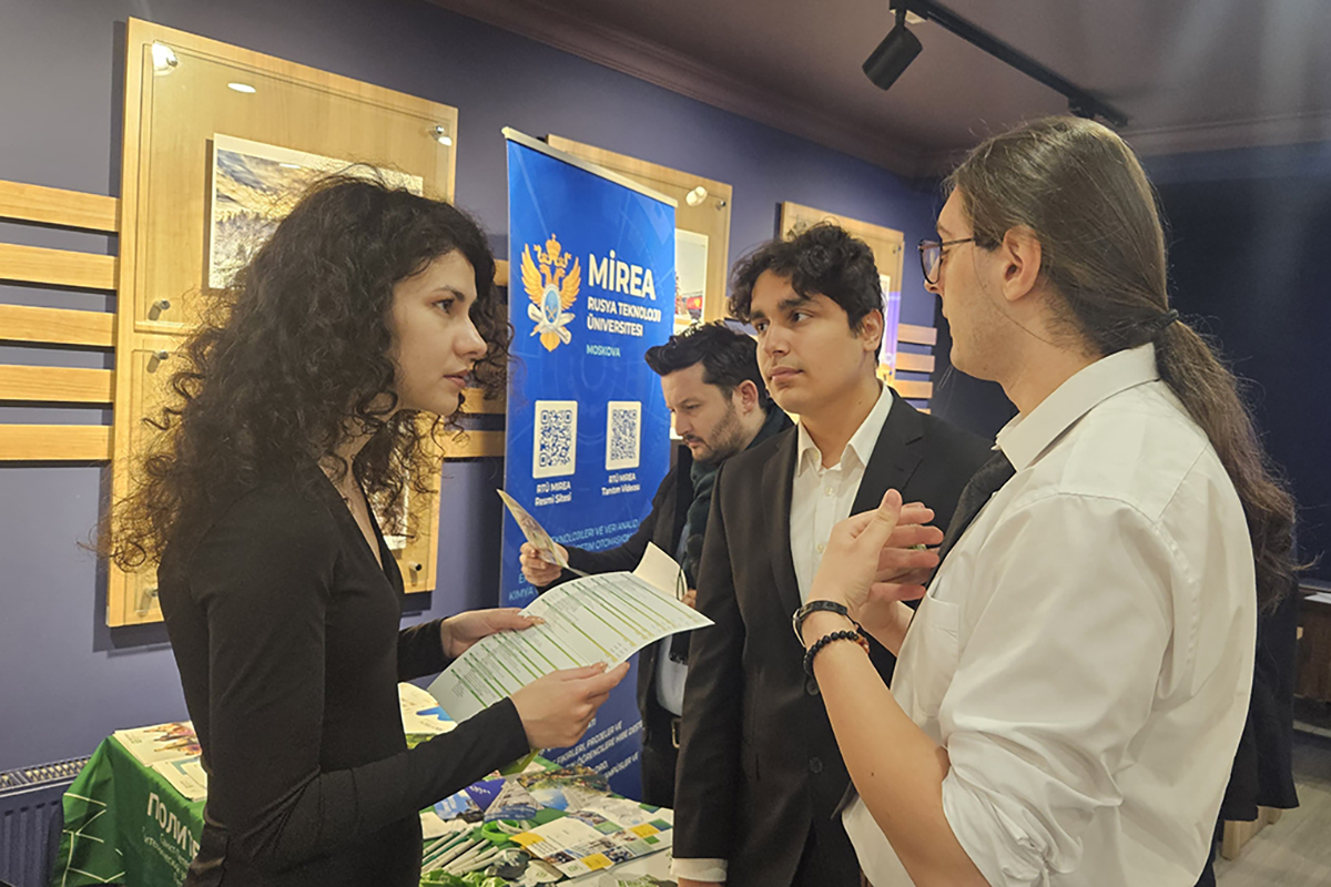 与俄罗斯联邦国际合作署共同在土耳其选择配额 