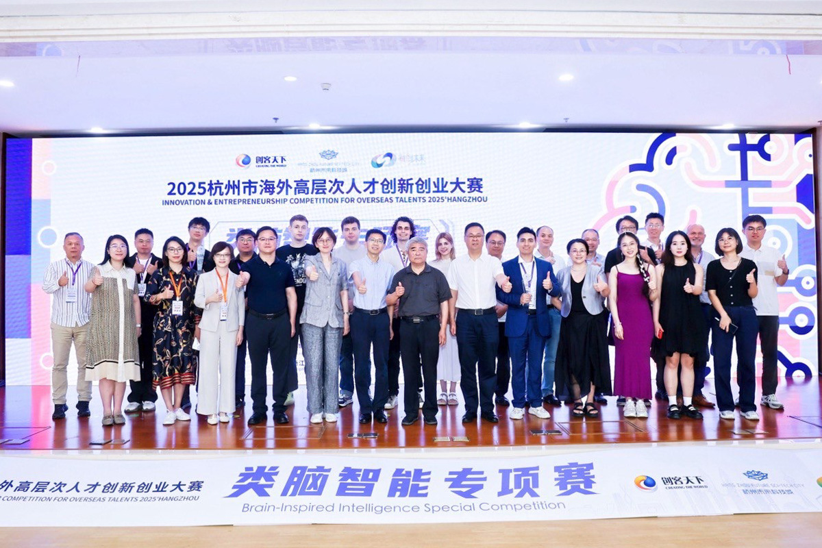 理工大学代表队荣获国际创新项目竞赛第二名