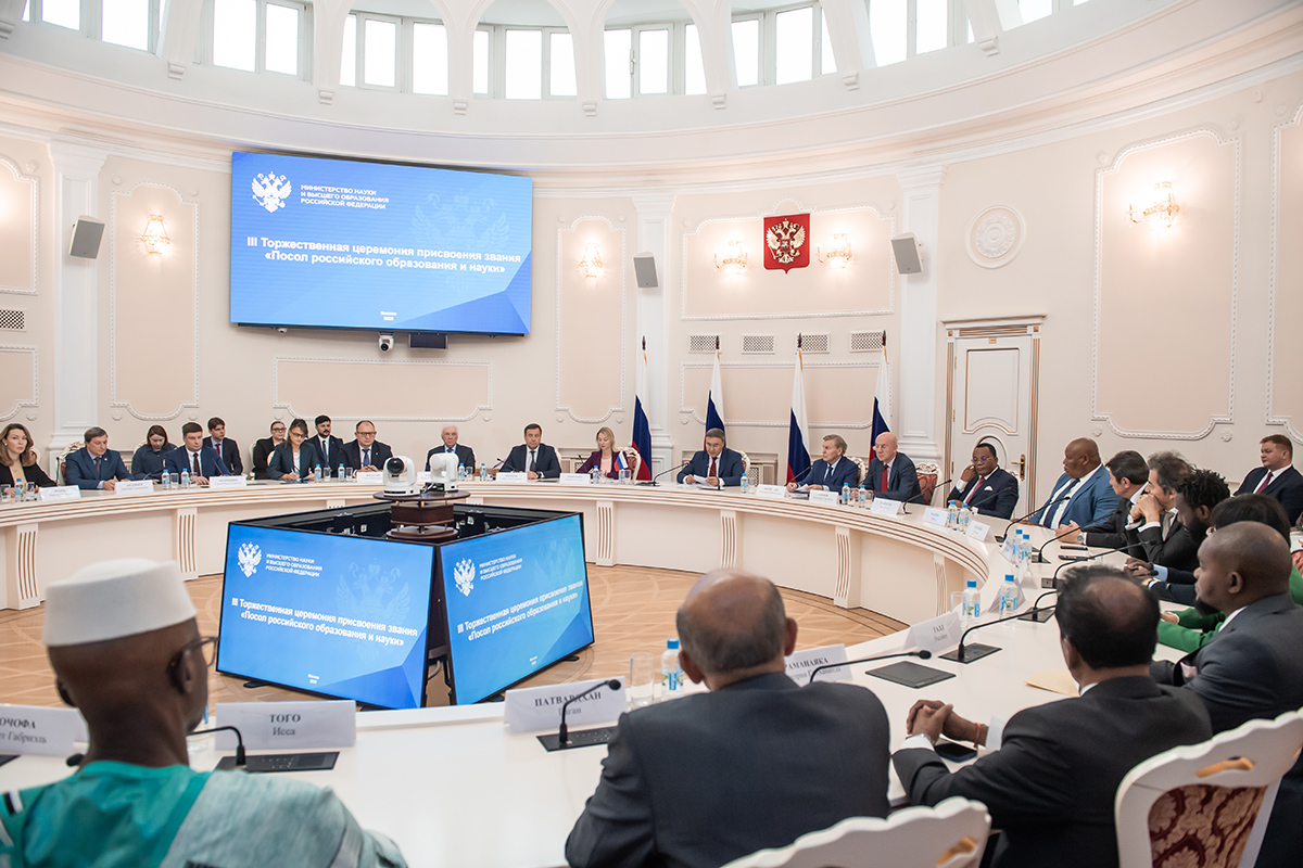 大使的使命是推广俄教育机会和科学成就