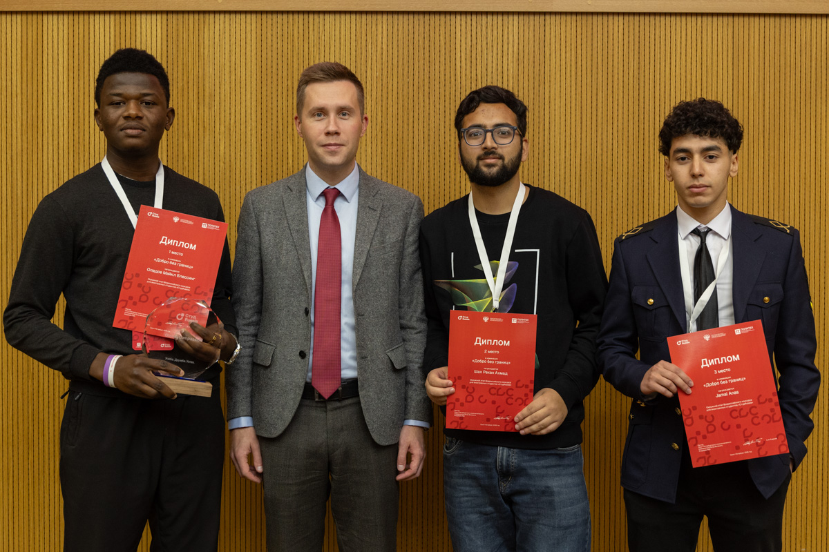 “善良无国界”类别获奖者和获奖者