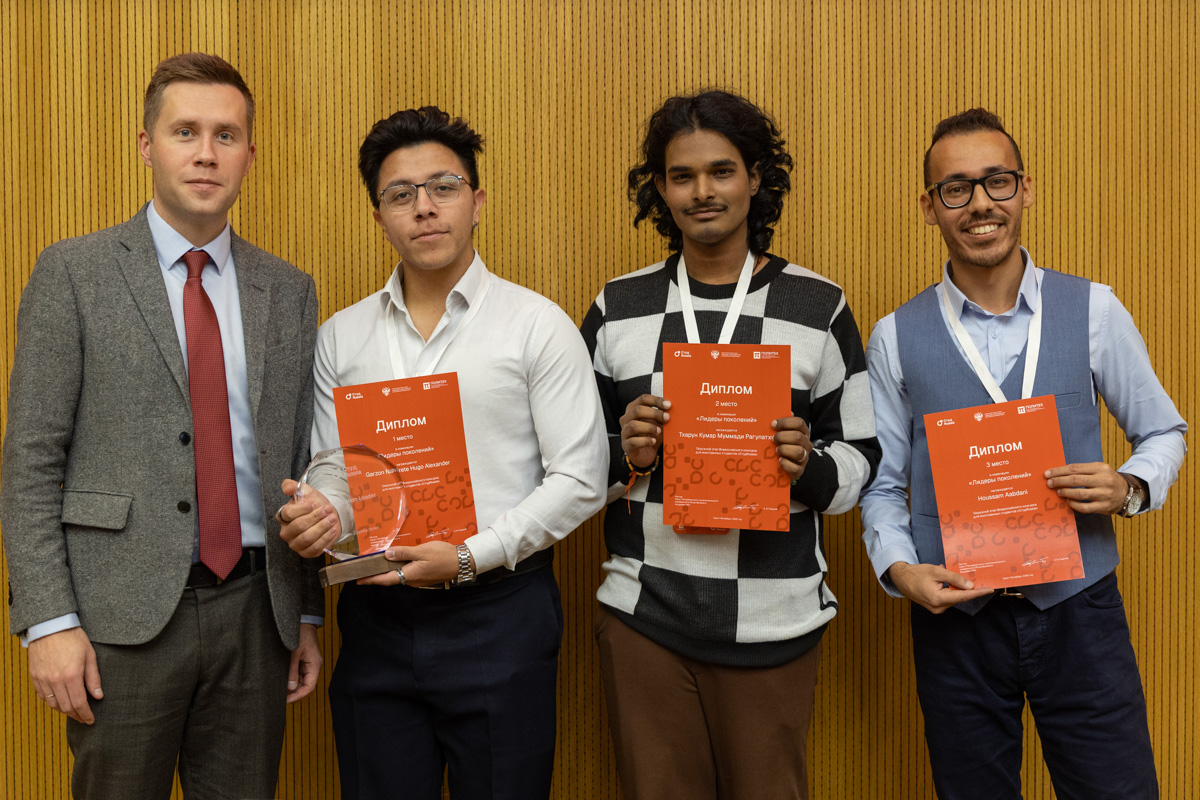 “一代领袖”提名奖获奖者