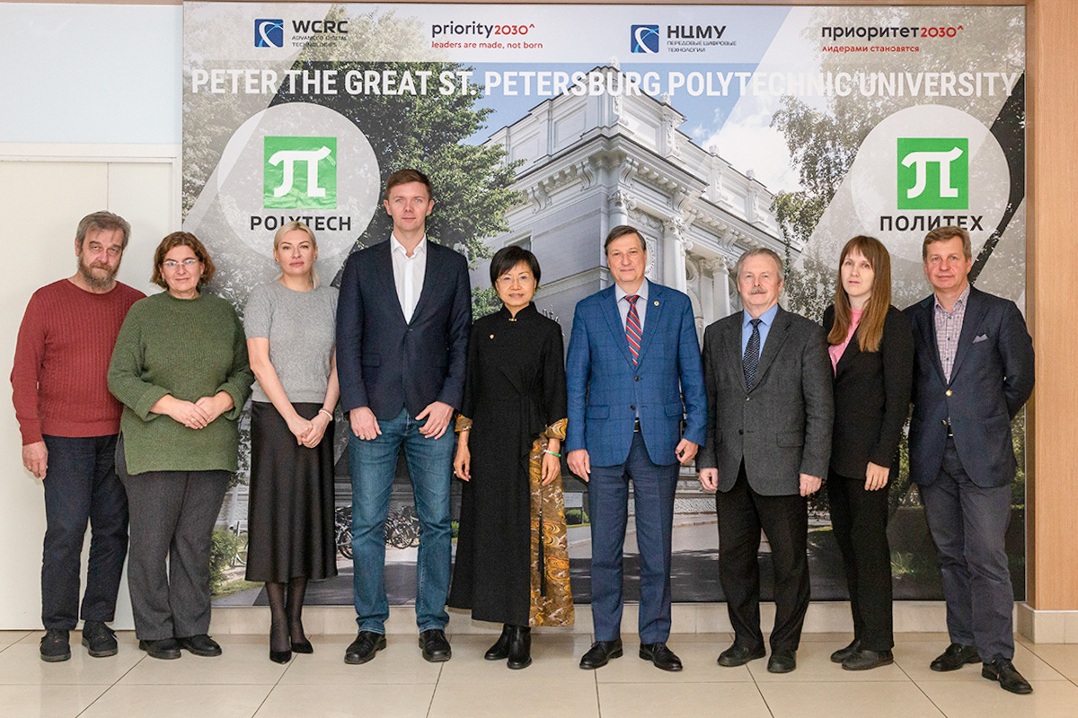 清华大学俄罗斯研究院秘书长刘伟访问了理工大学 