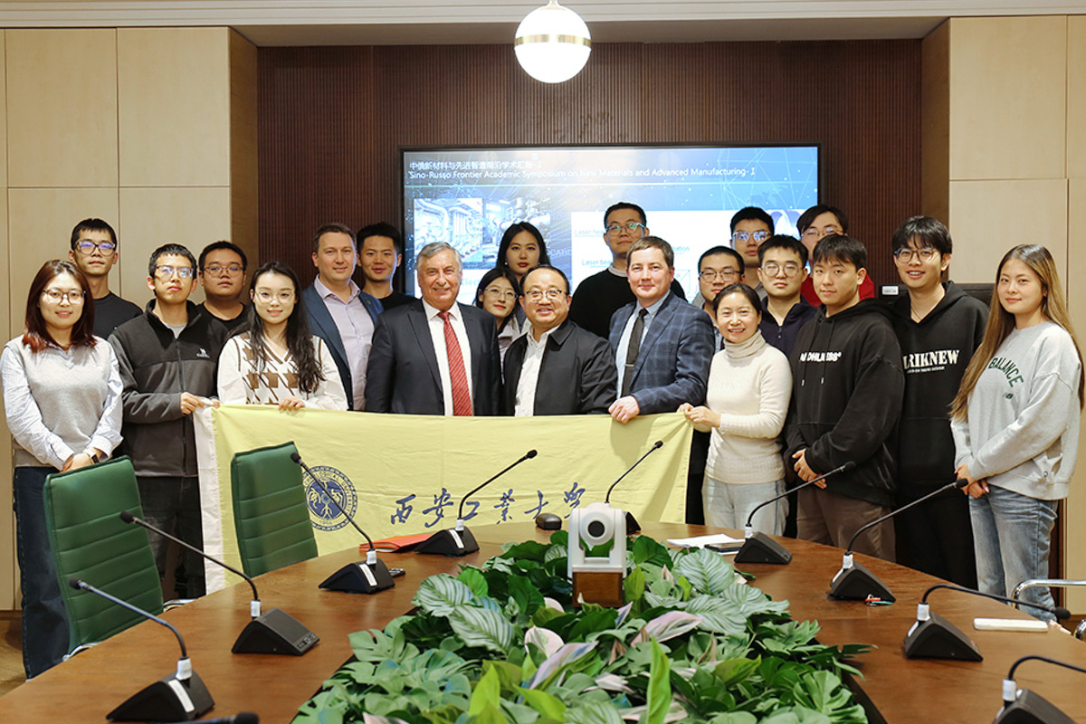 西安工业大学到访理工大学