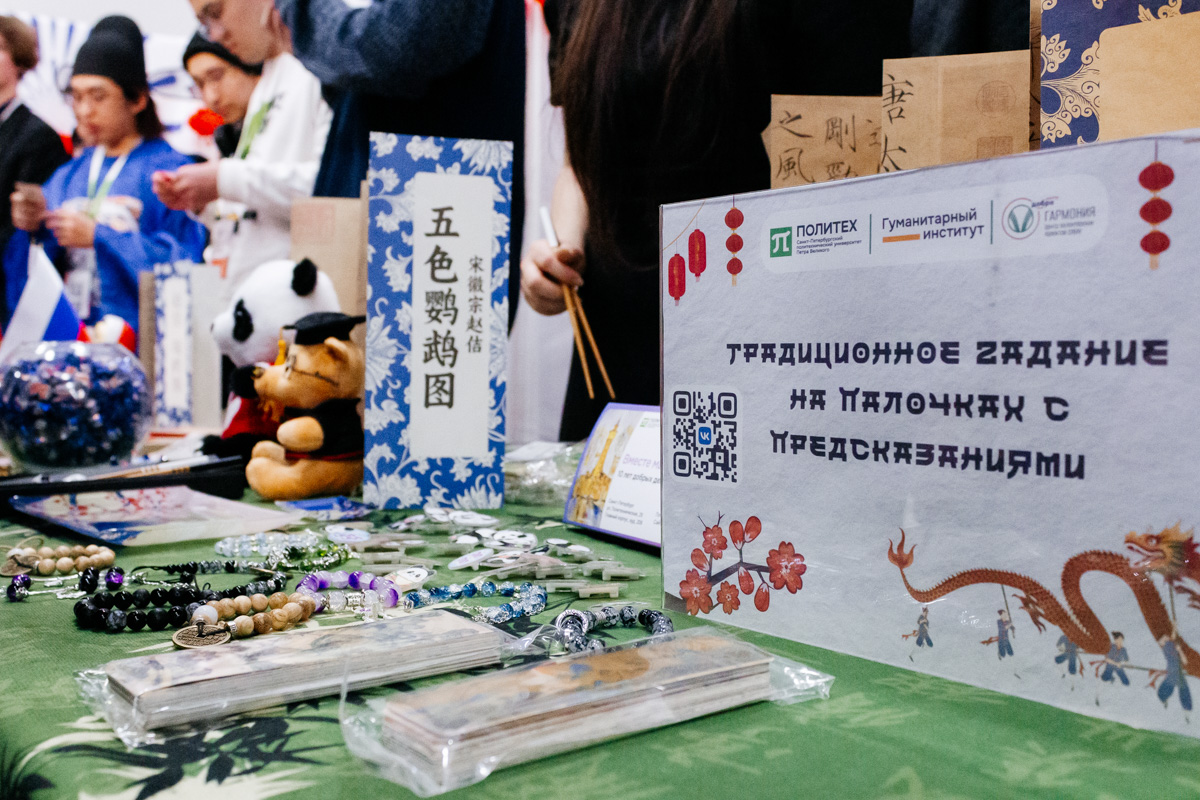 理工大学互动展台