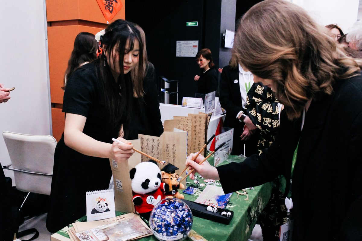 此类活动有助于加强全俄罗斯范围内的公民团结