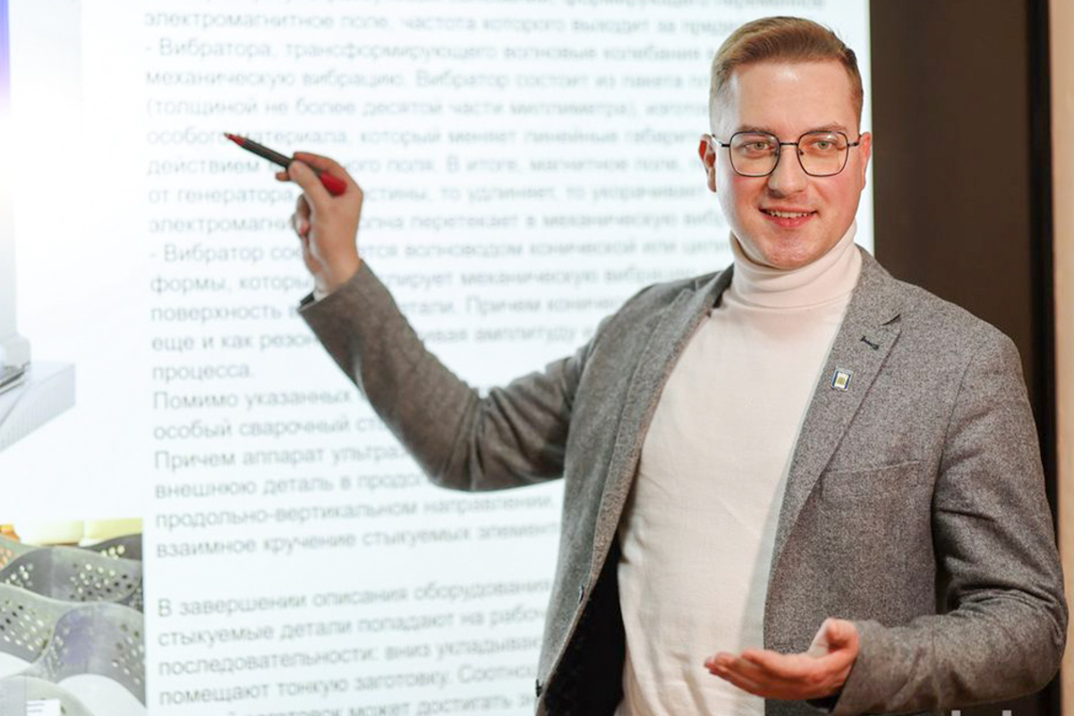 德米特里·尤马诺夫（白俄罗斯-俄罗斯大学）