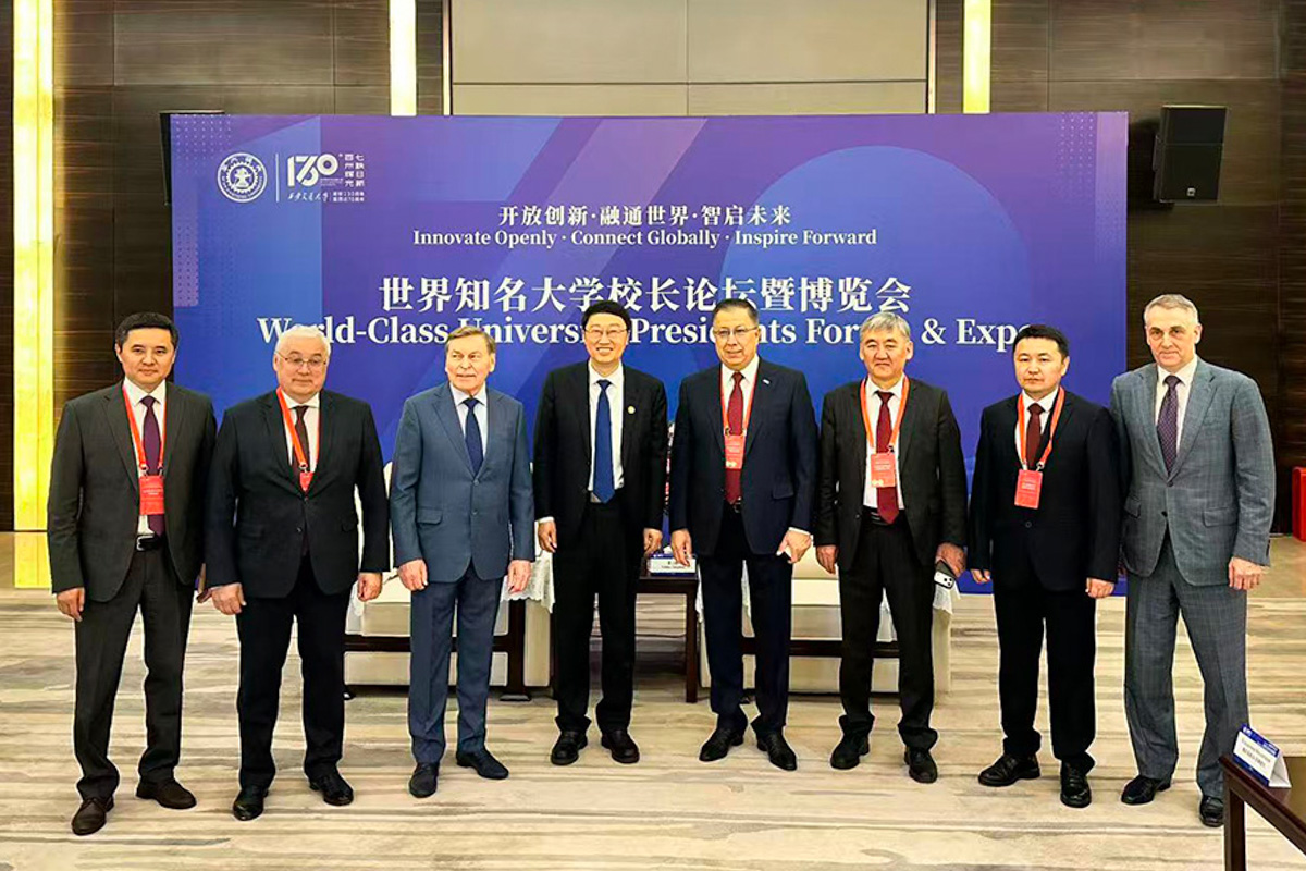 圣彼得堡彼得大帝理工大学参加了世界一流大学校长论坛