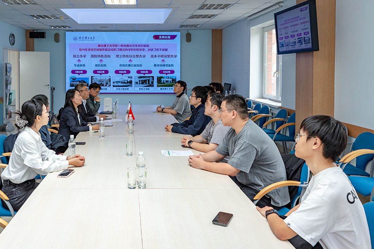 京高校代表与圣彼得堡理工大学中国学生及研究生交流会面