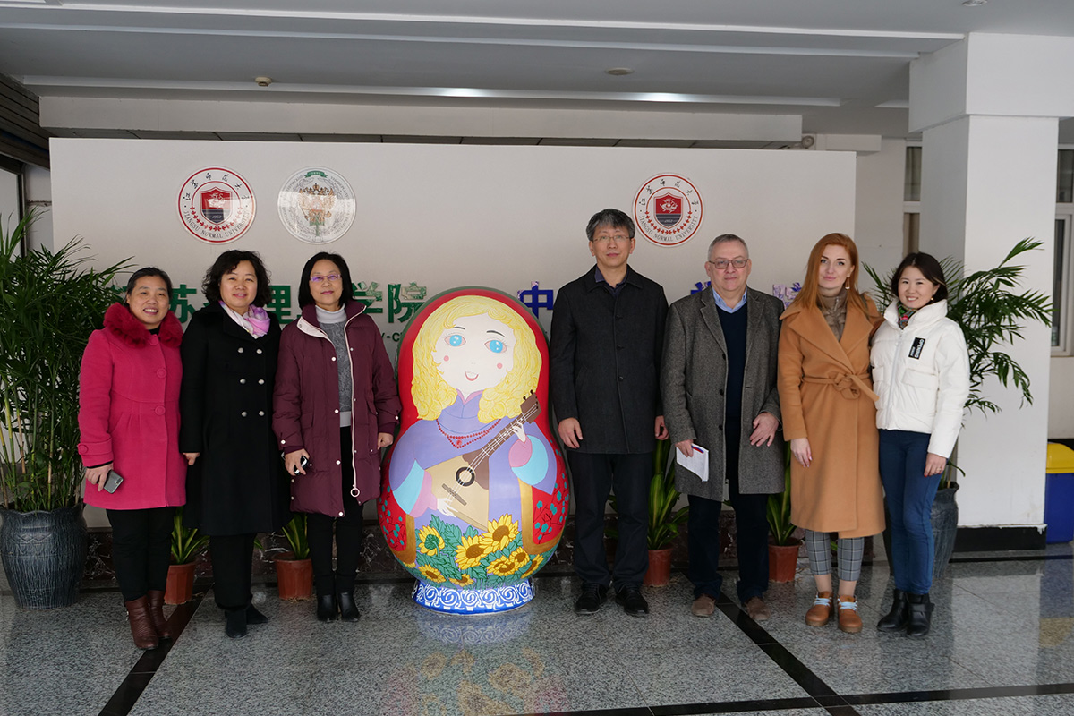圣理工代表团访问中国