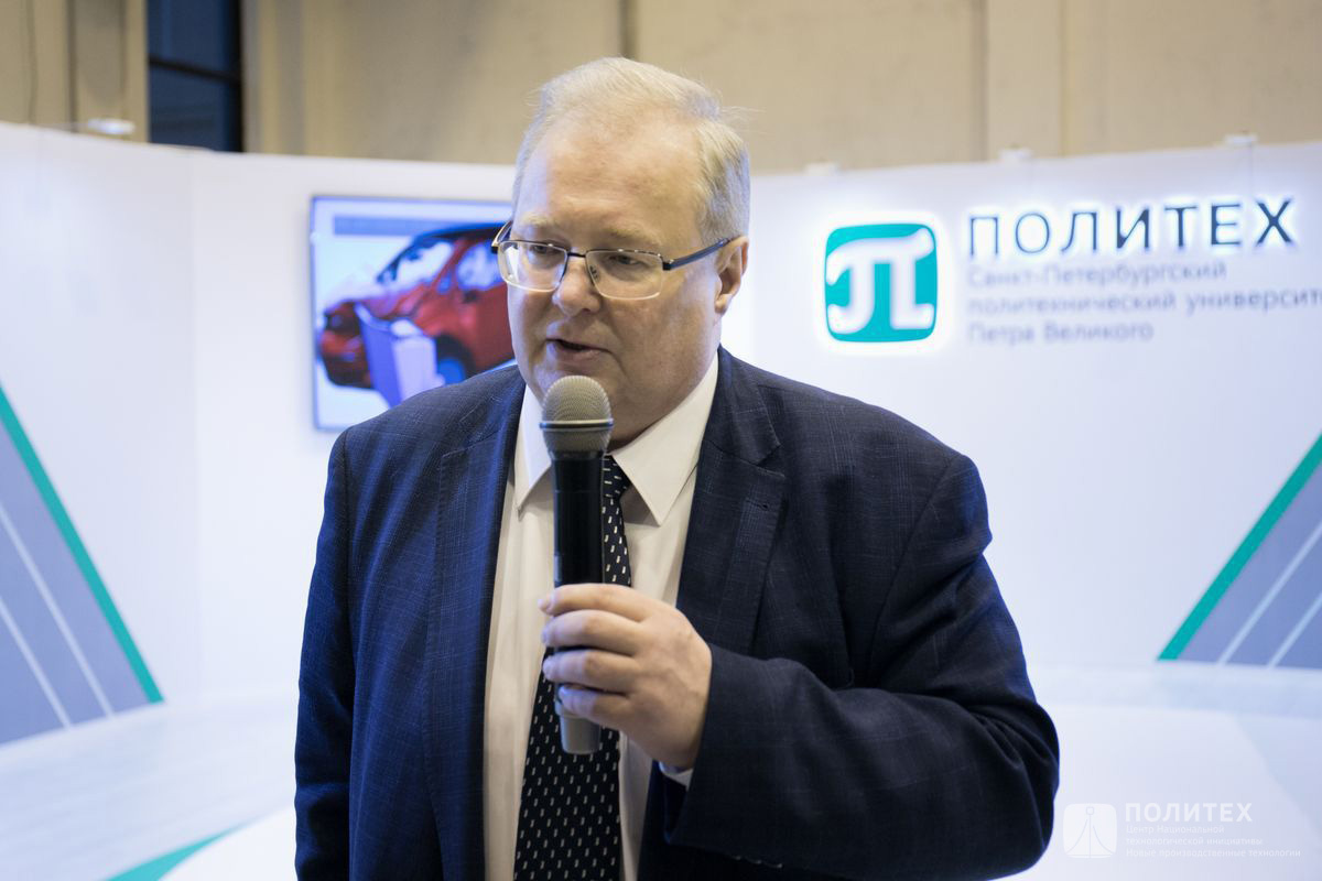 圣彼得堡理工大学前景项目副校长Alexei BOROVKOV 介绍了技术规格与未来计划