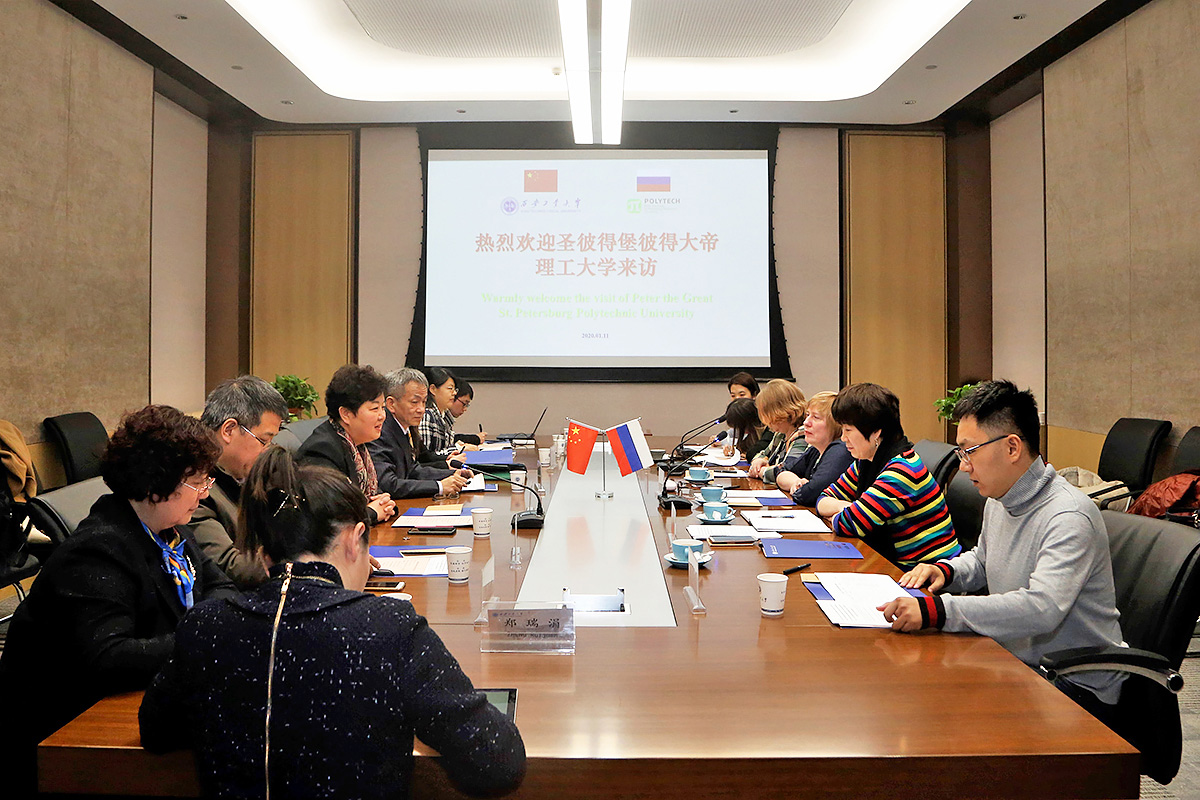 我校代表团与西安工大的会谈在上海办事处的协调下进行