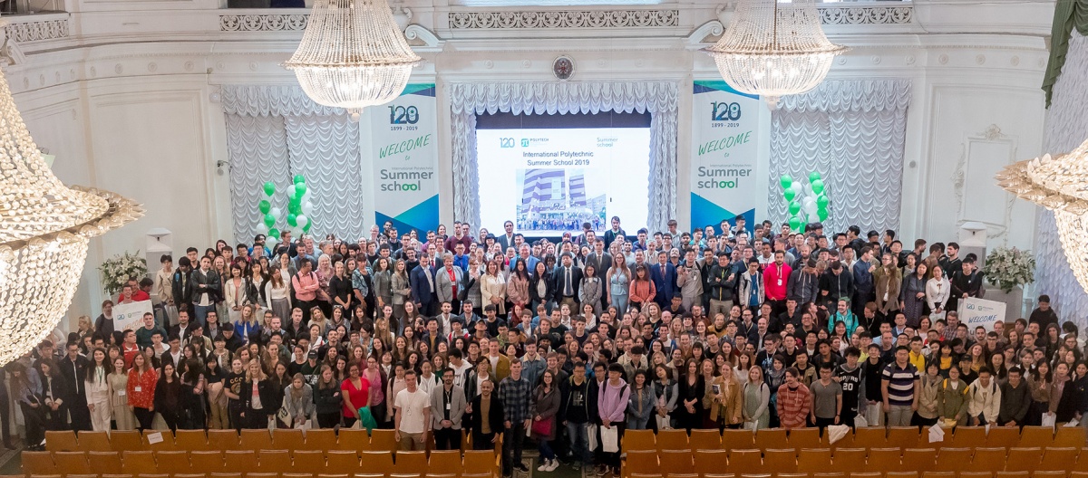 国际理工夏令营在圣彼得堡理工大学正式启动