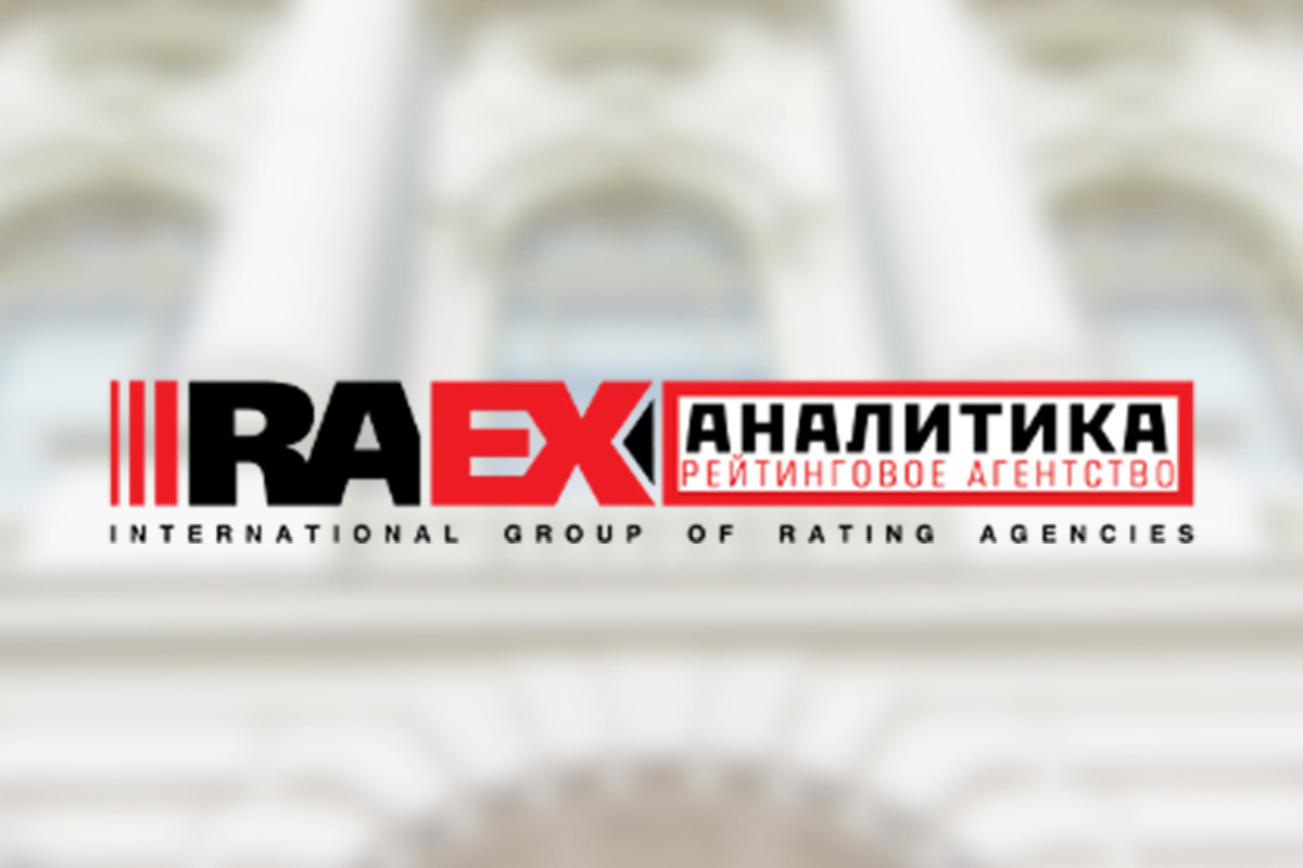 理工大学进入了RAEX评级机构的俄罗斯工程大学排名中的前十名 
