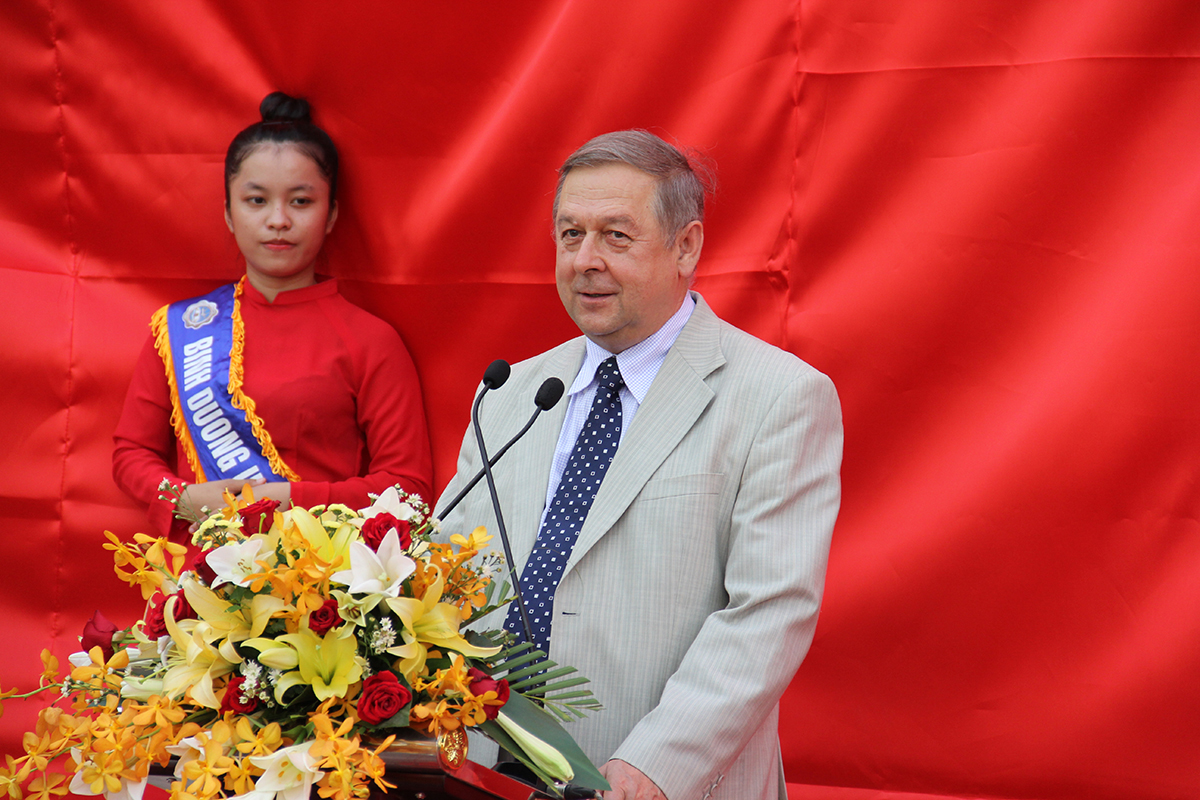 越南平阳大学举办“俄罗斯文化与科学节”系列活动 