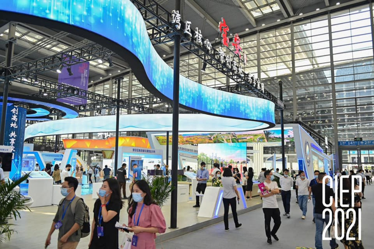 圣彼得堡理工大学在2021中国国际人才交流大会上的虚拟展厅