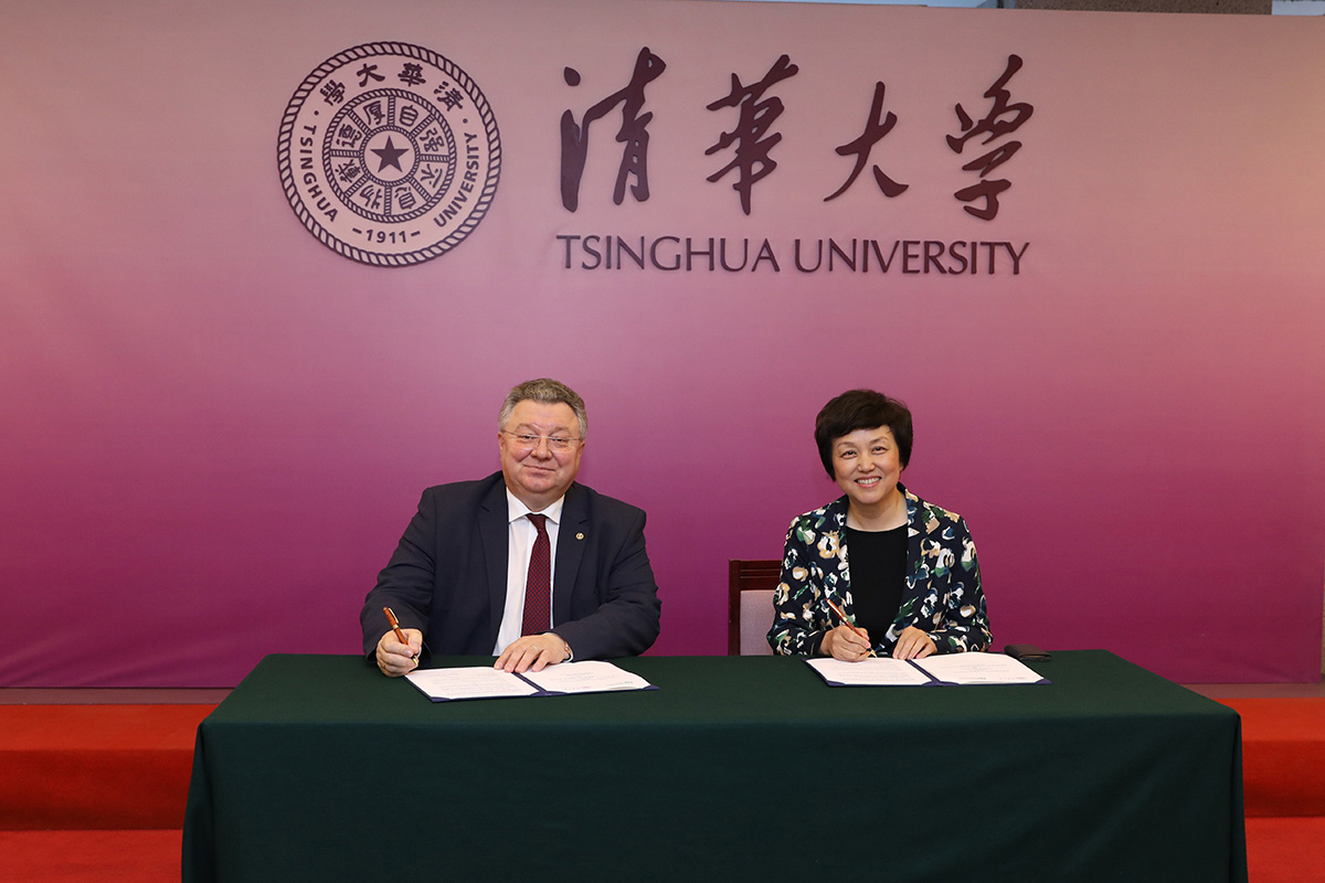 圣理工与清华大学签署了关于两校战略伙伴关系的新协议