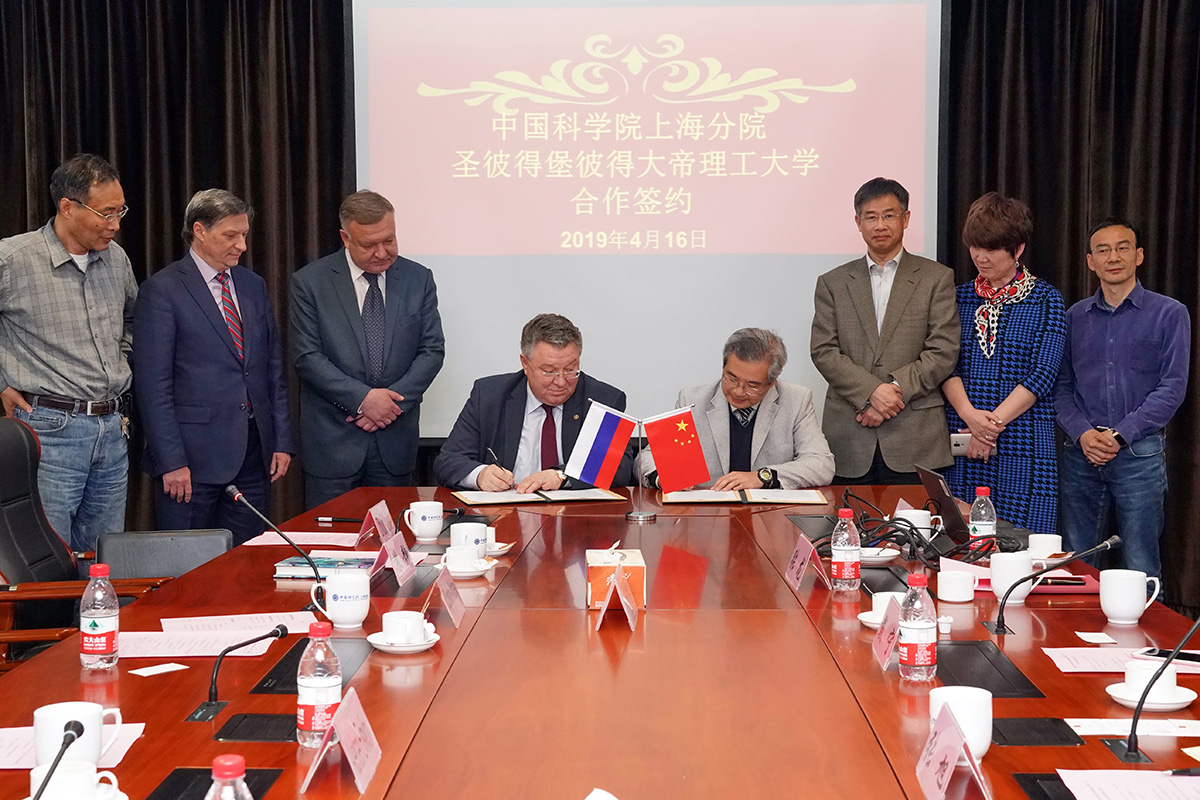 圣理工与中国科学院加强双边合作 