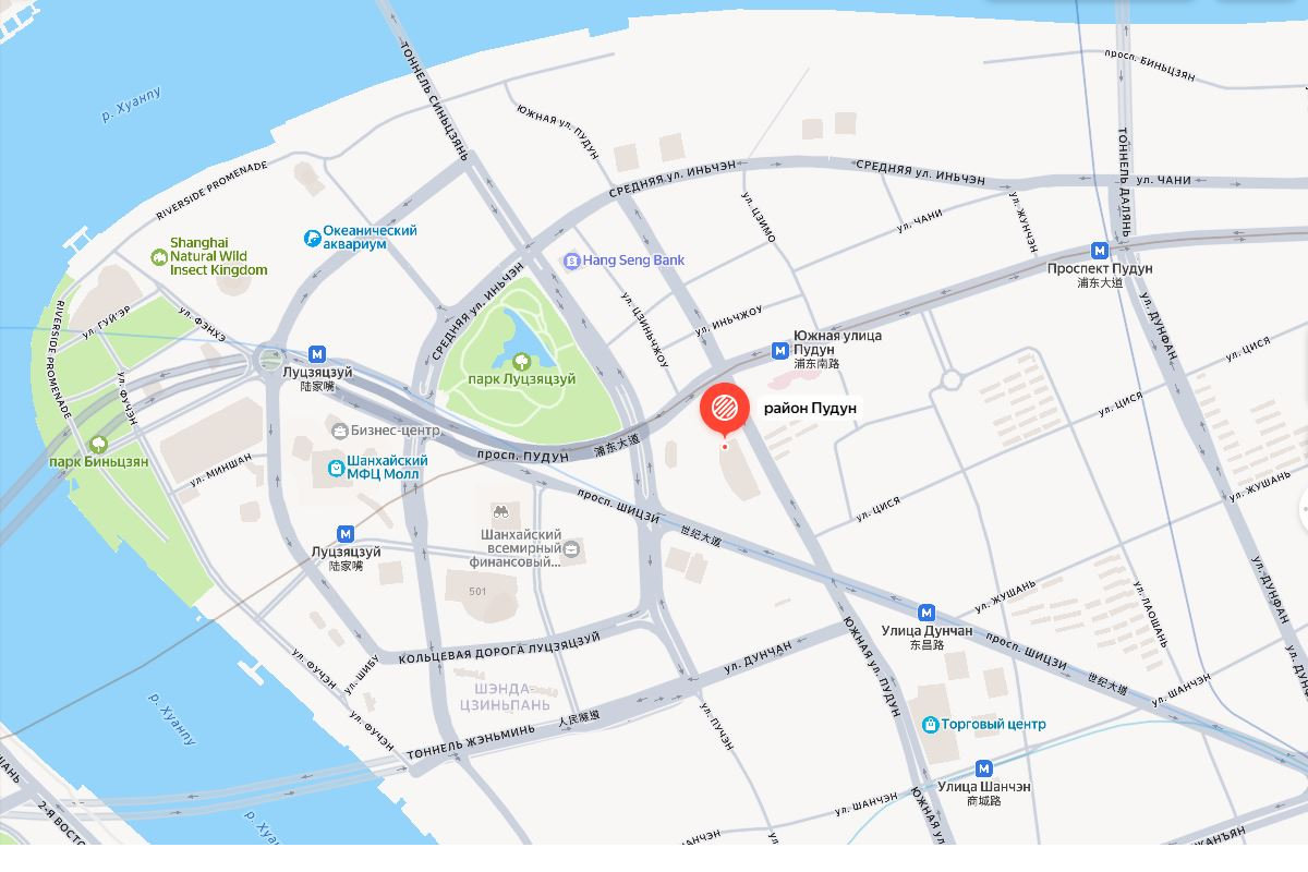 圣彼得堡彼得大帝理工大学驻上海代表处