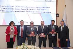 乌兹别克斯坦的理工大学开放日：经济合作