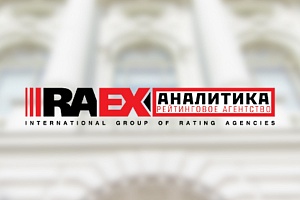 我校在RAEX 排名中位列俄最佳大学前 8 名