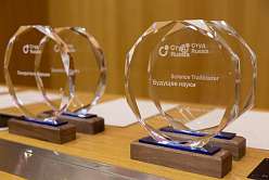 理工大学选拔出14名选手参加首届全俄留学生竞赛 “StudRussia”。