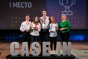 能源与建筑专业学生成为 “CASE-IN” 国际锦标赛获胜者