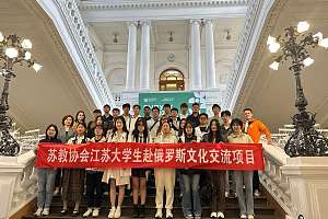 圣理工大学职业指导马拉松首次汇聚了120多名中国高中生！