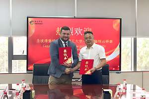 圣彼得堡彼得大帝理工大学扩大对华合作网络 布局广州、青岛、重庆